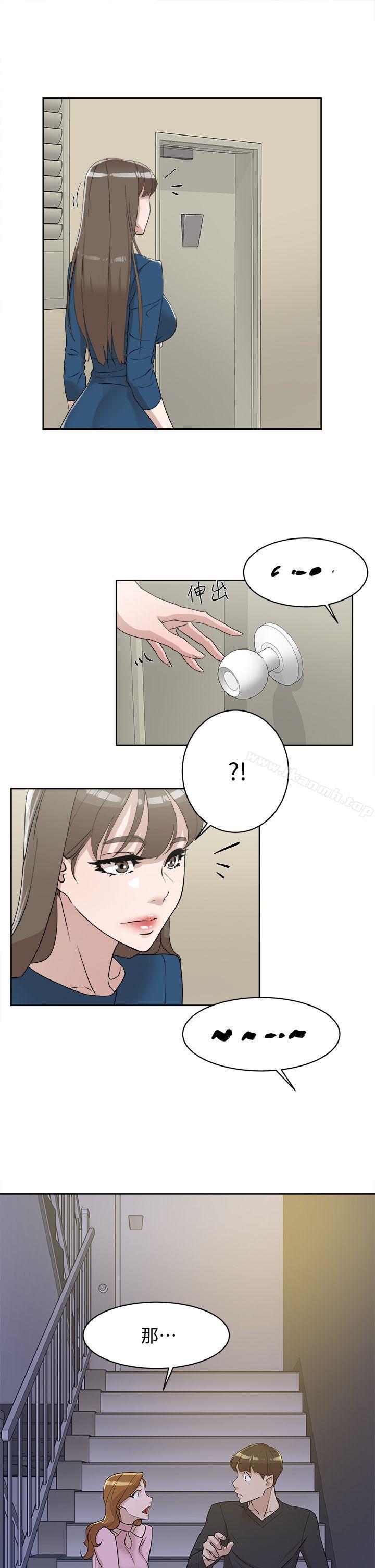 15P - 她的高跟鞋(无删减)