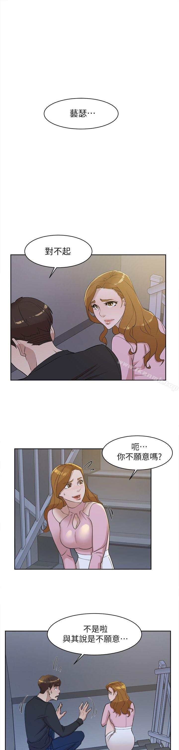 19P - 她的高跟鞋(无删减)