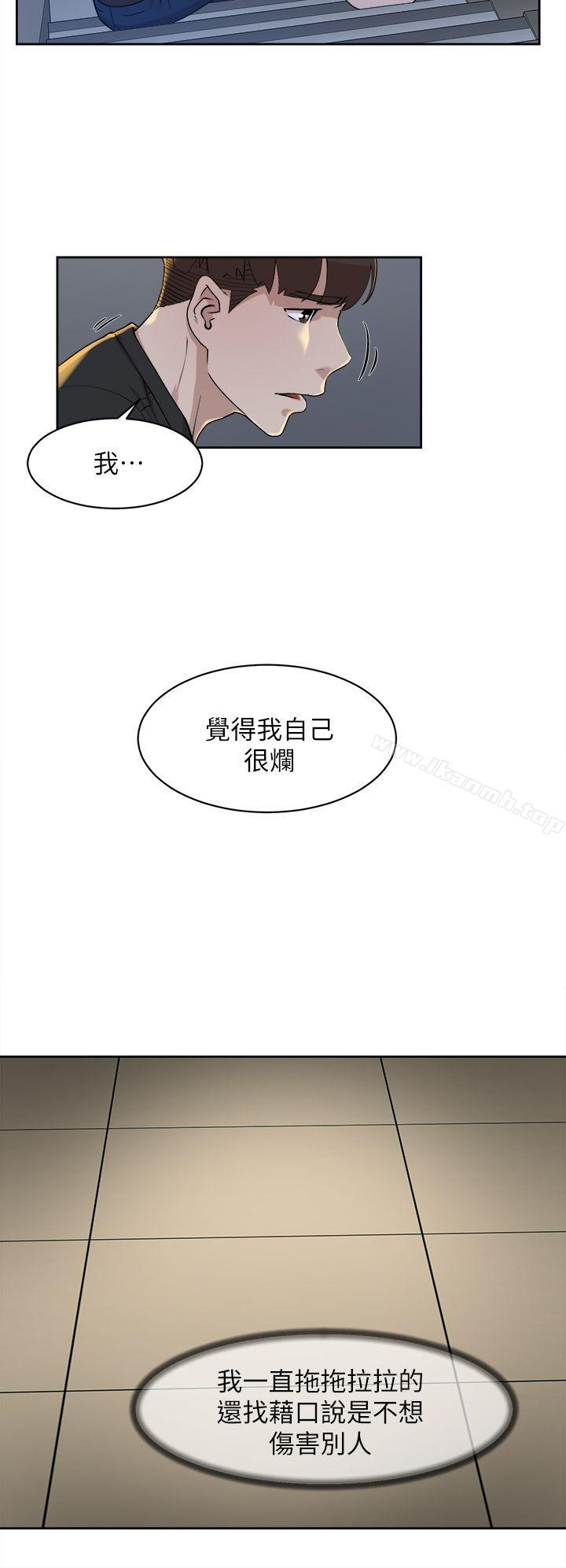 20P - 她的高跟鞋(无删减)