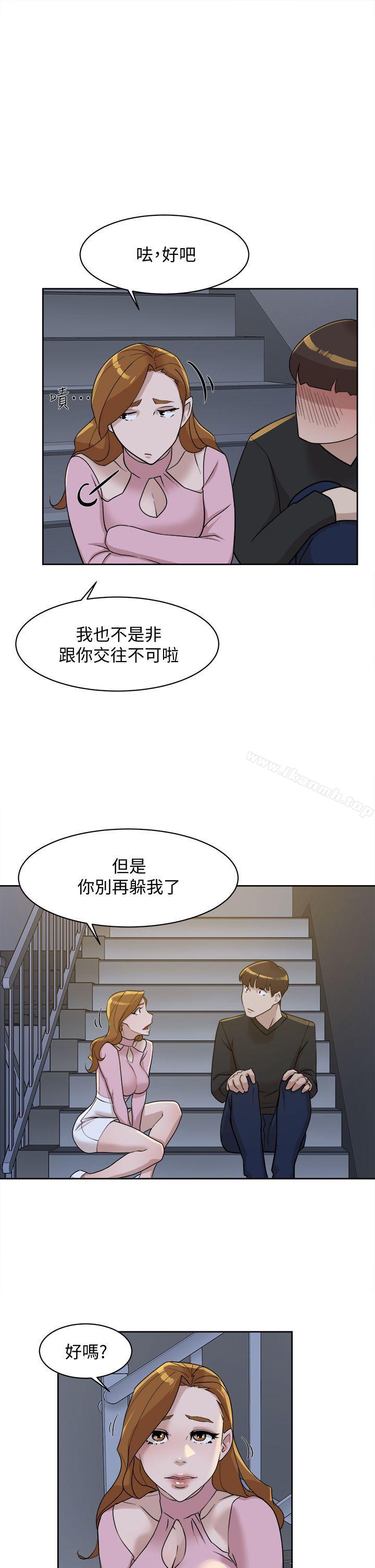 23P - 她的高跟鞋(无删减)