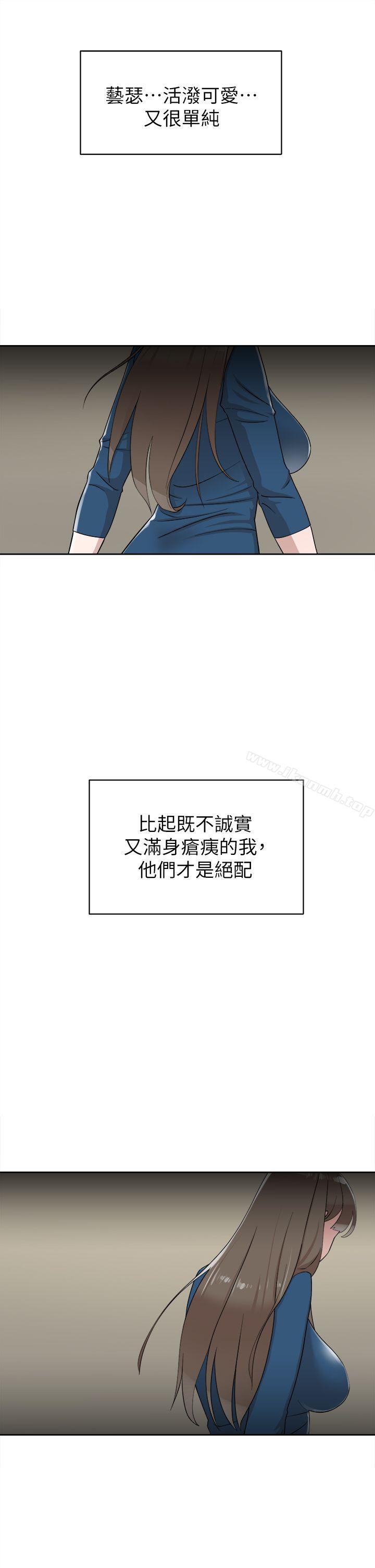 27P - 她的高跟鞋(无删减)