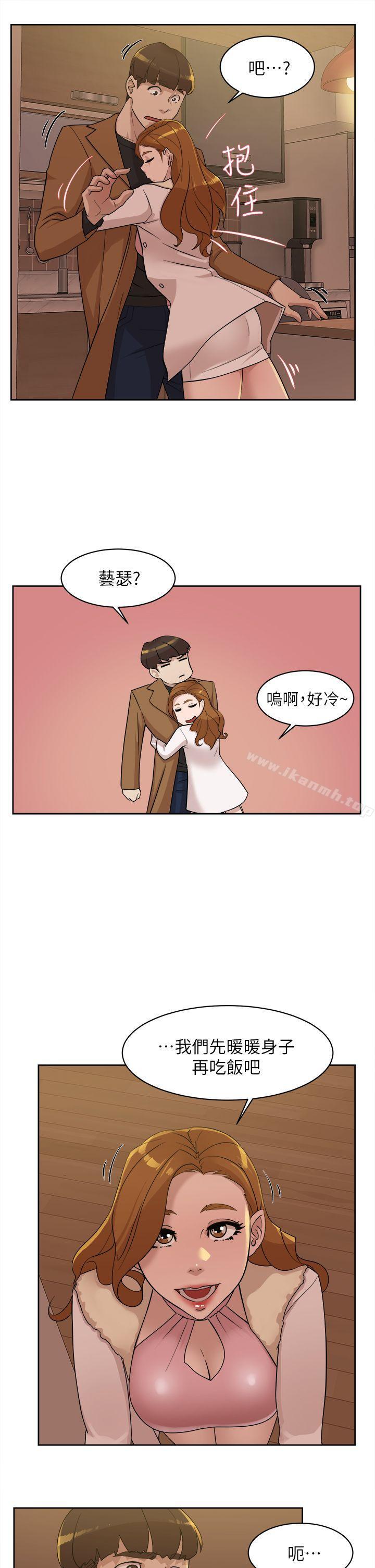 31P - 她的高跟鞋(无删减)