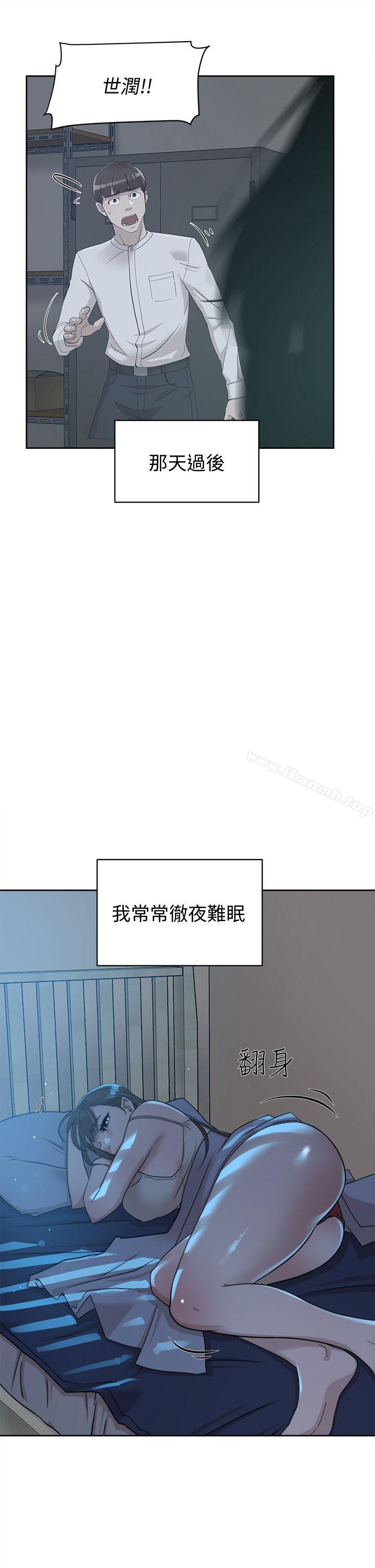 3P - 她的高跟鞋(无删减)