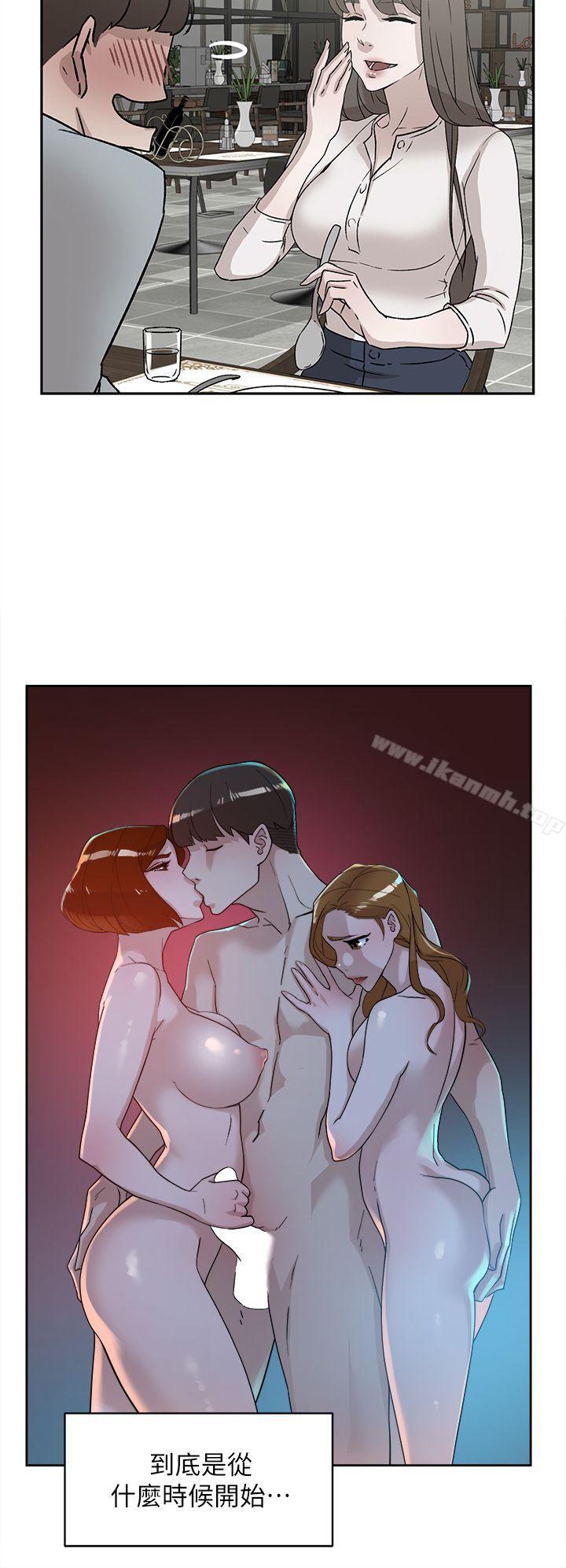 6P - 她的高跟鞋(无删减)