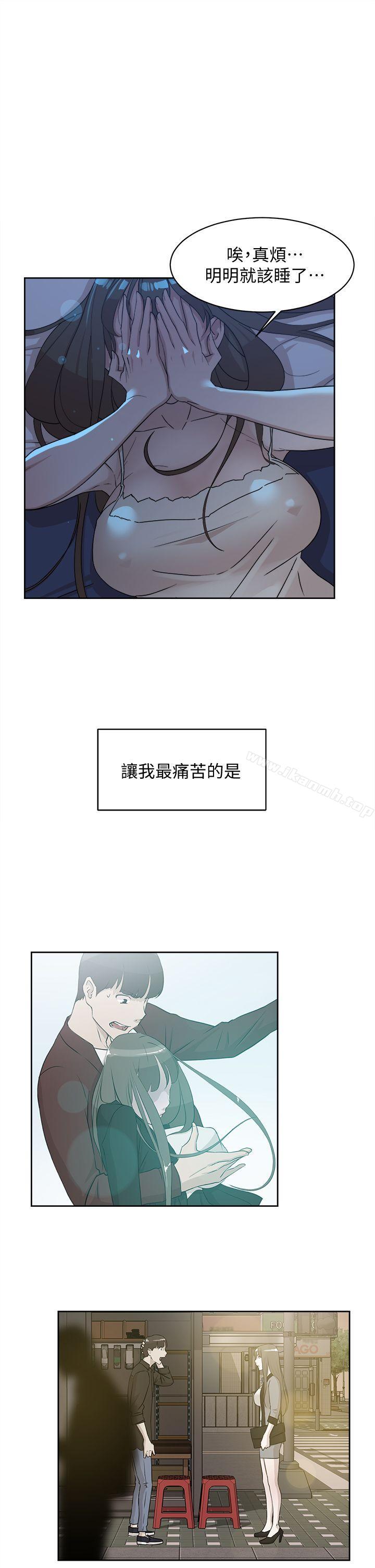 7P - 她的高跟鞋(无删减)