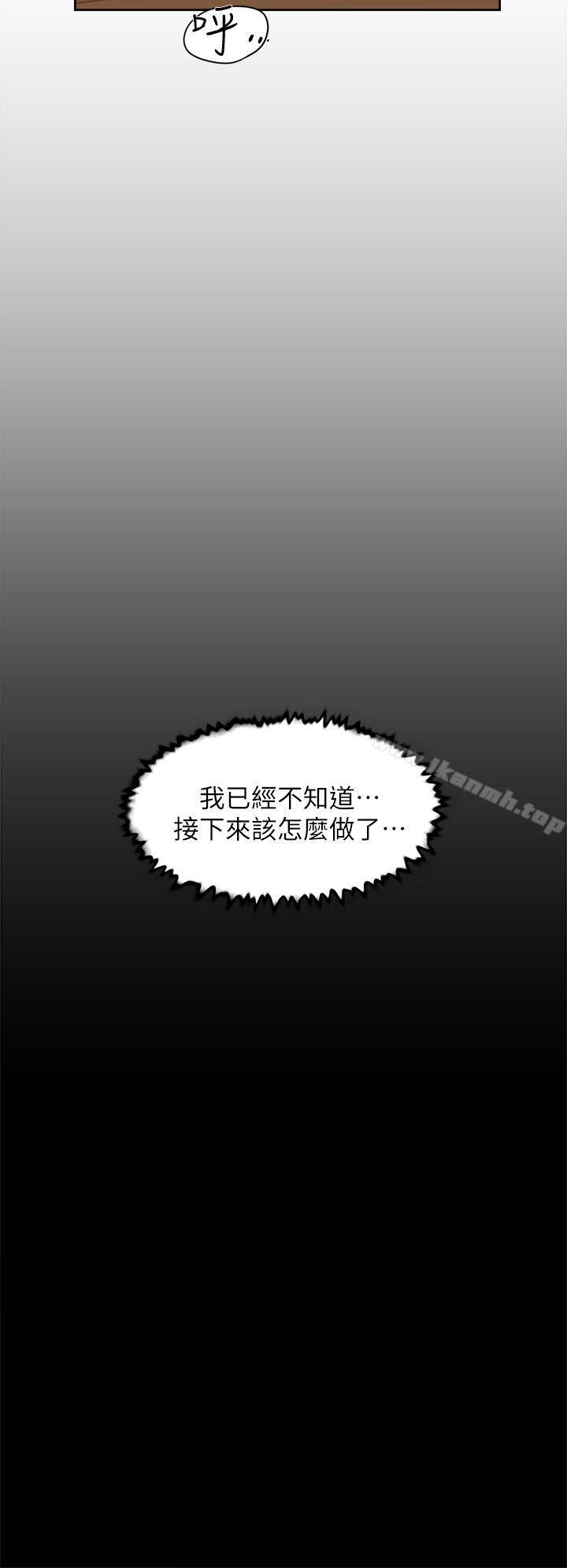 16P - 她的高跟鞋(无删减)