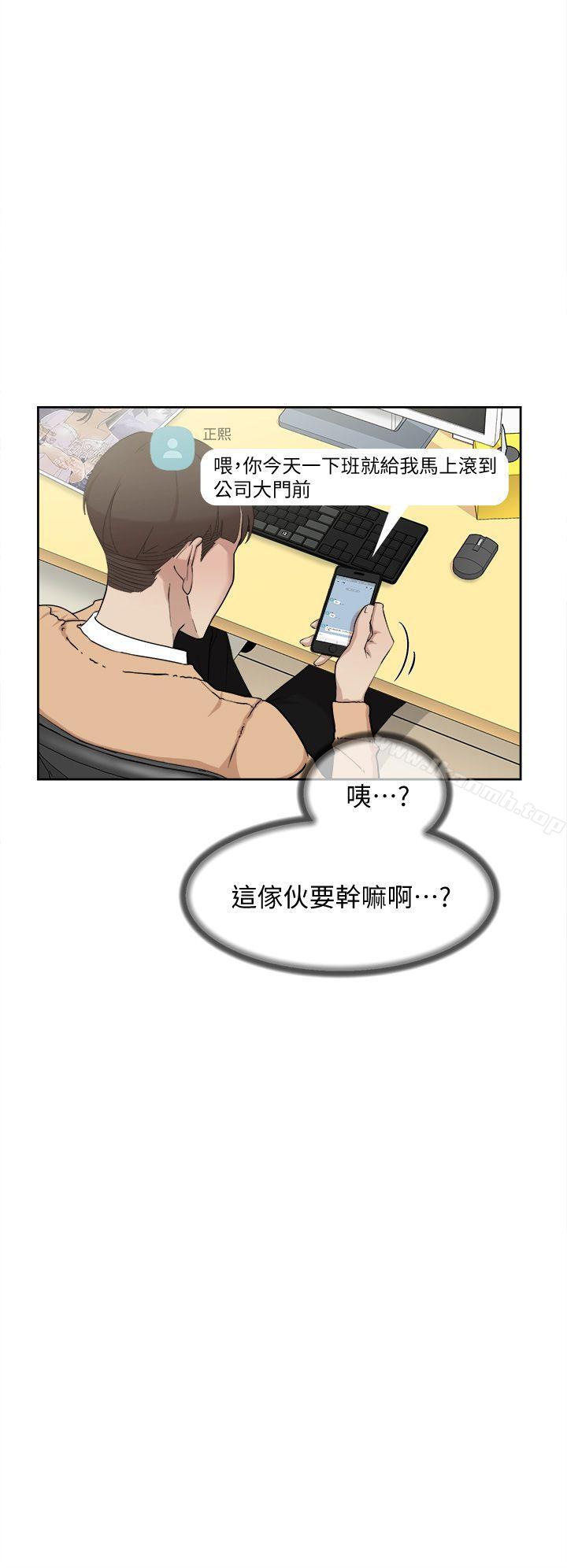 18P - 她的高跟鞋(无删减)