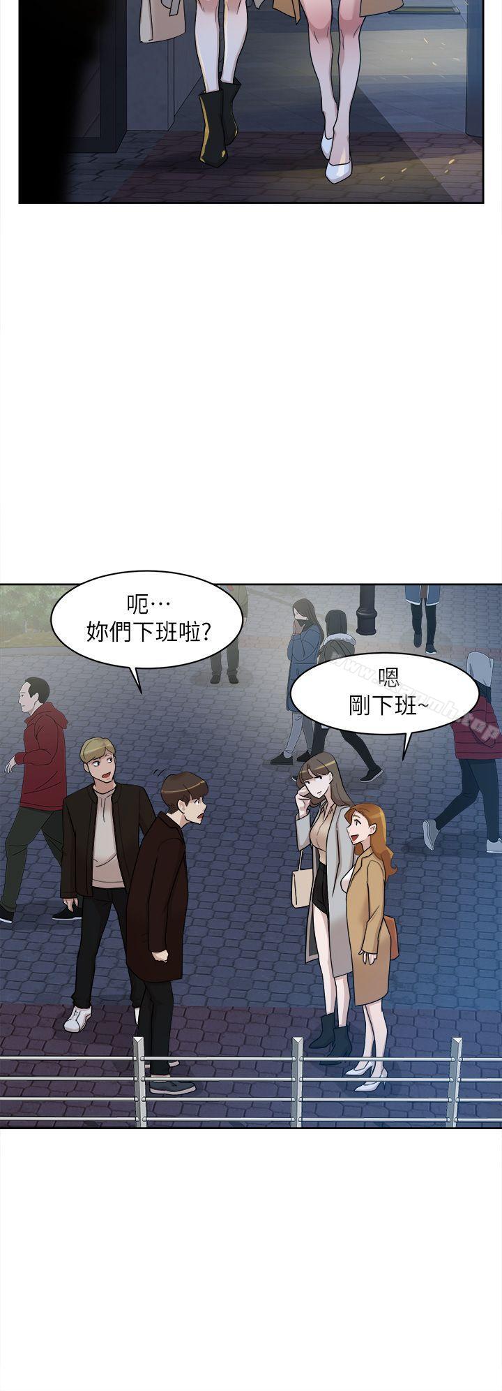 22P - 她的高跟鞋(无删减)