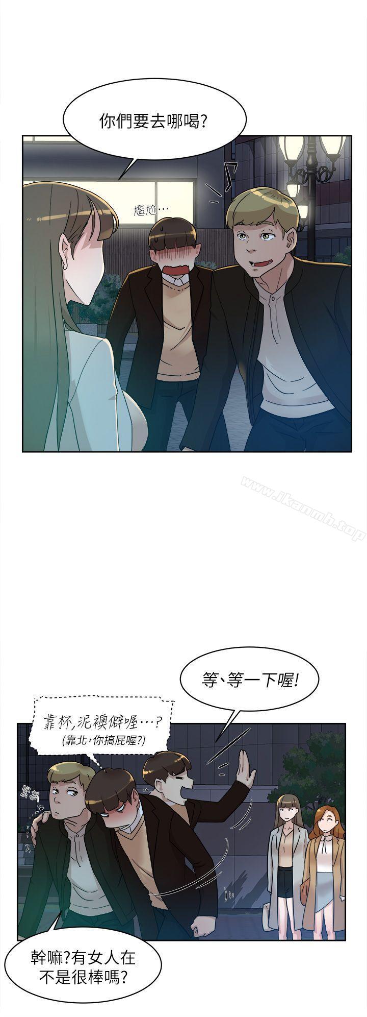 26P - 她的高跟鞋(无删减)