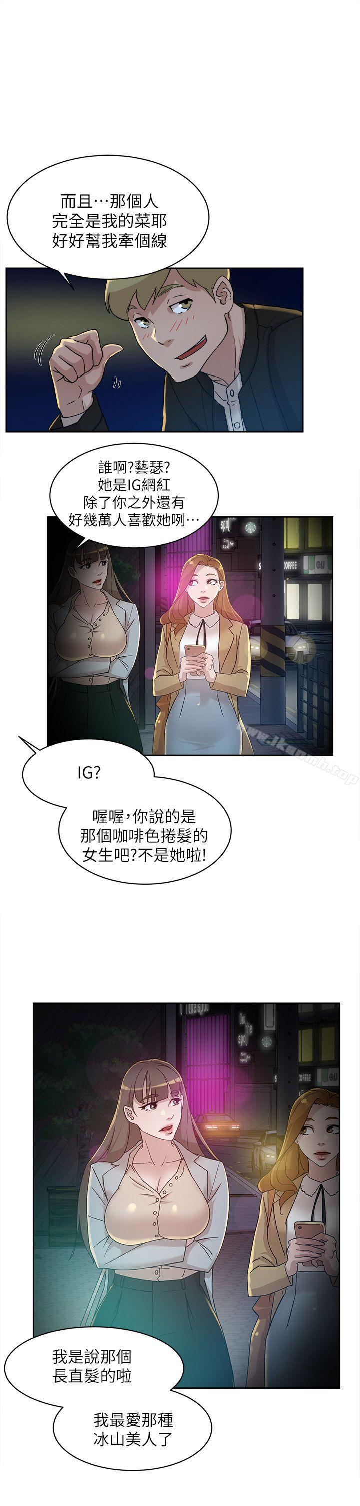 27P - 她的高跟鞋(无删减)