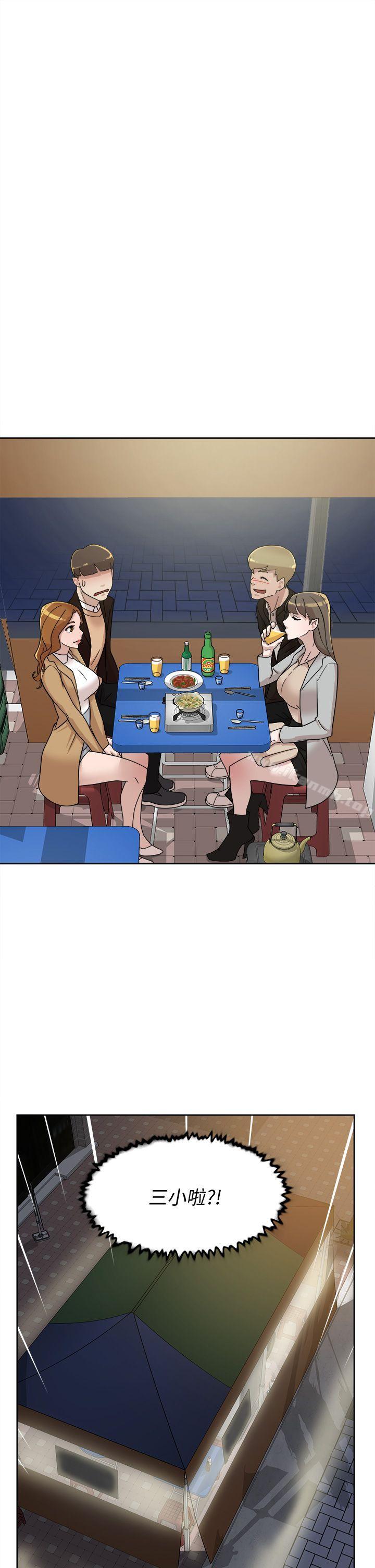 29P - 她的高跟鞋(无删减)