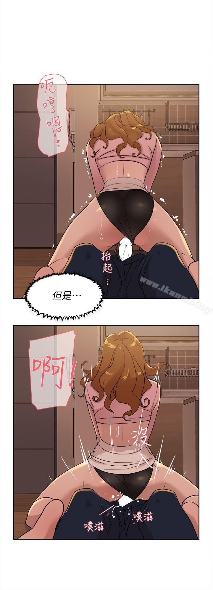 8P - 她的高跟鞋(无删减)