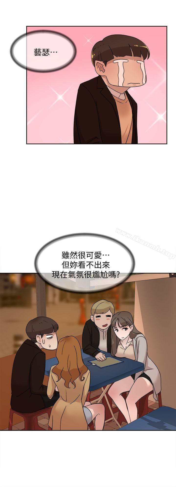 10P - 她的高跟鞋(无删减)