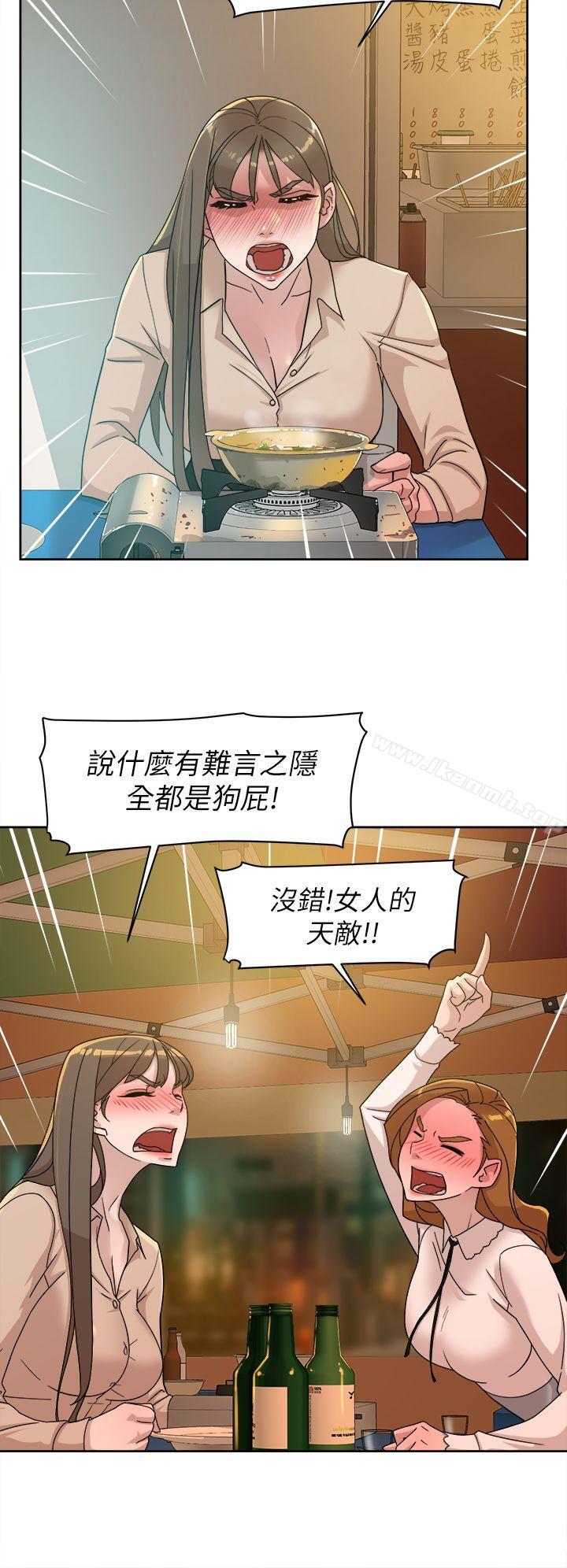 12P - 她的高跟鞋(无删减)