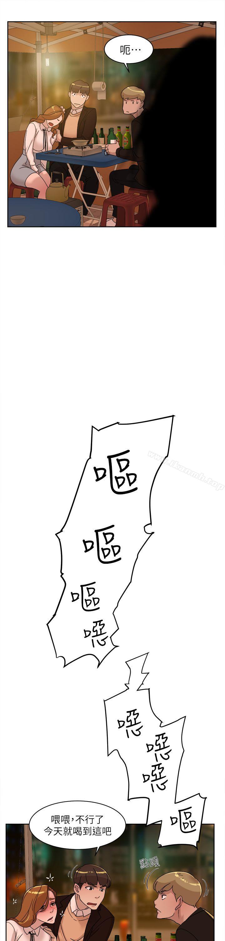 15P - 她的高跟鞋(无删减)