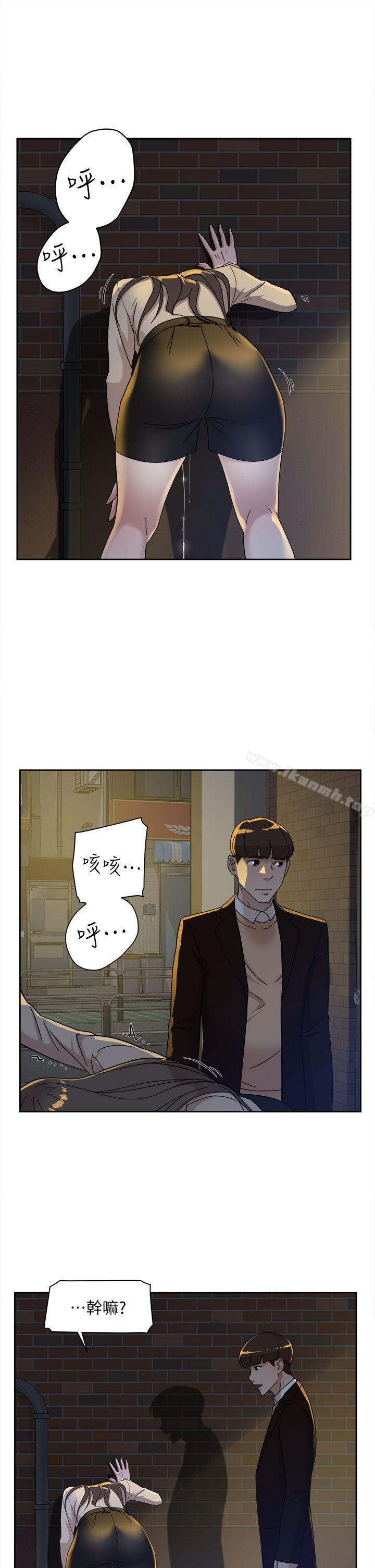 17P - 她的高跟鞋(无删减)