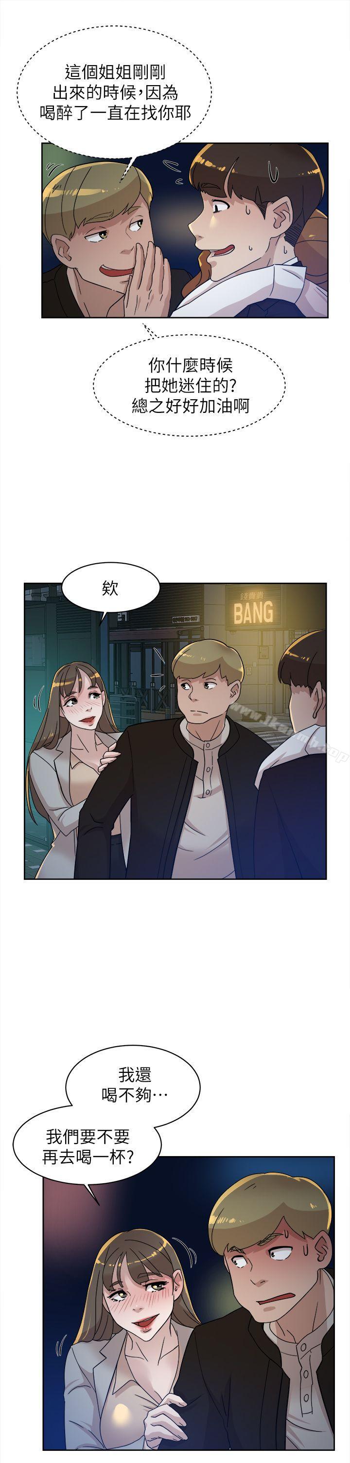 23P - 她的高跟鞋(无删减)