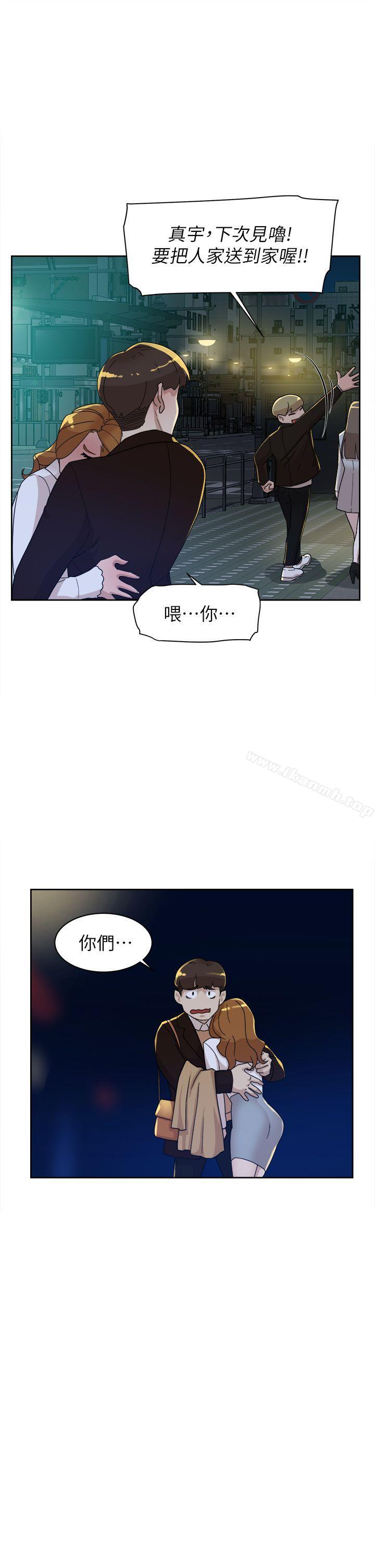 25P - 她的高跟鞋(无删减)