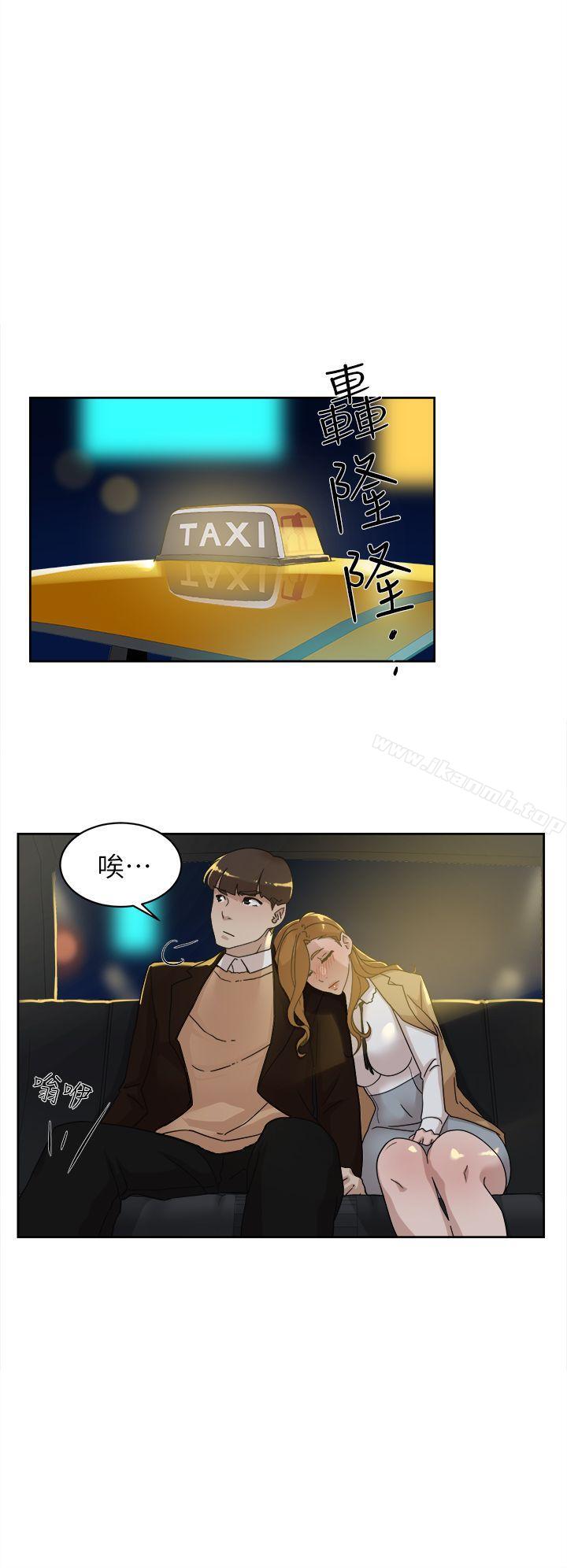 26P - 她的高跟鞋(无删减)