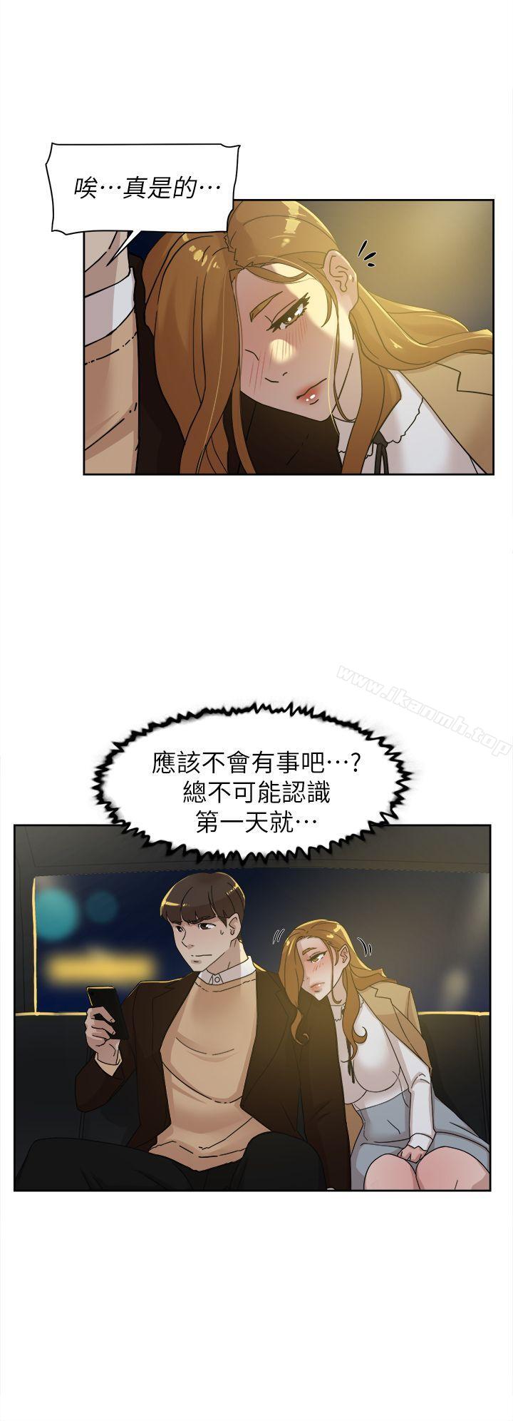 28P - 她的高跟鞋(无删减)