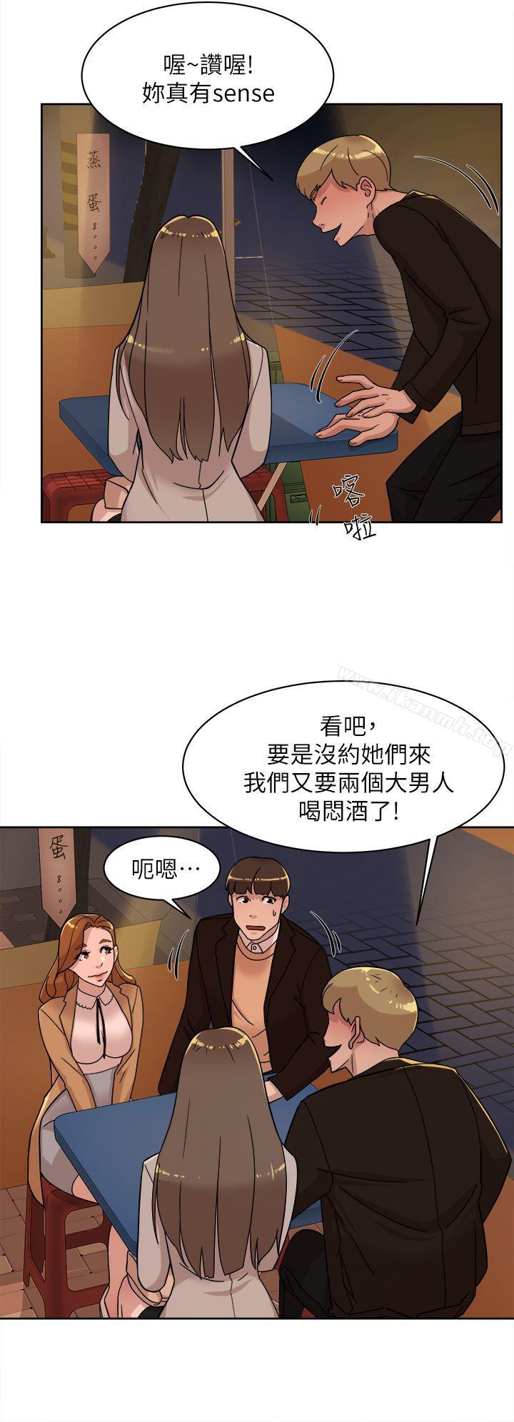 6P - 她的高跟鞋(无删减)