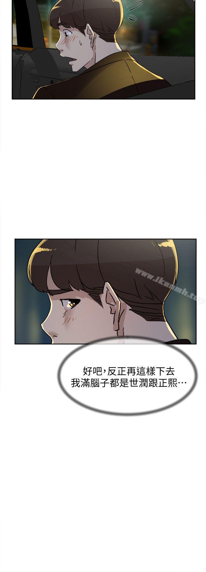10P - 她的高跟鞋(无删减)