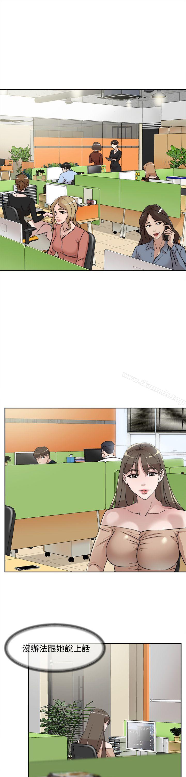 21P - 她的高跟鞋(无删减)