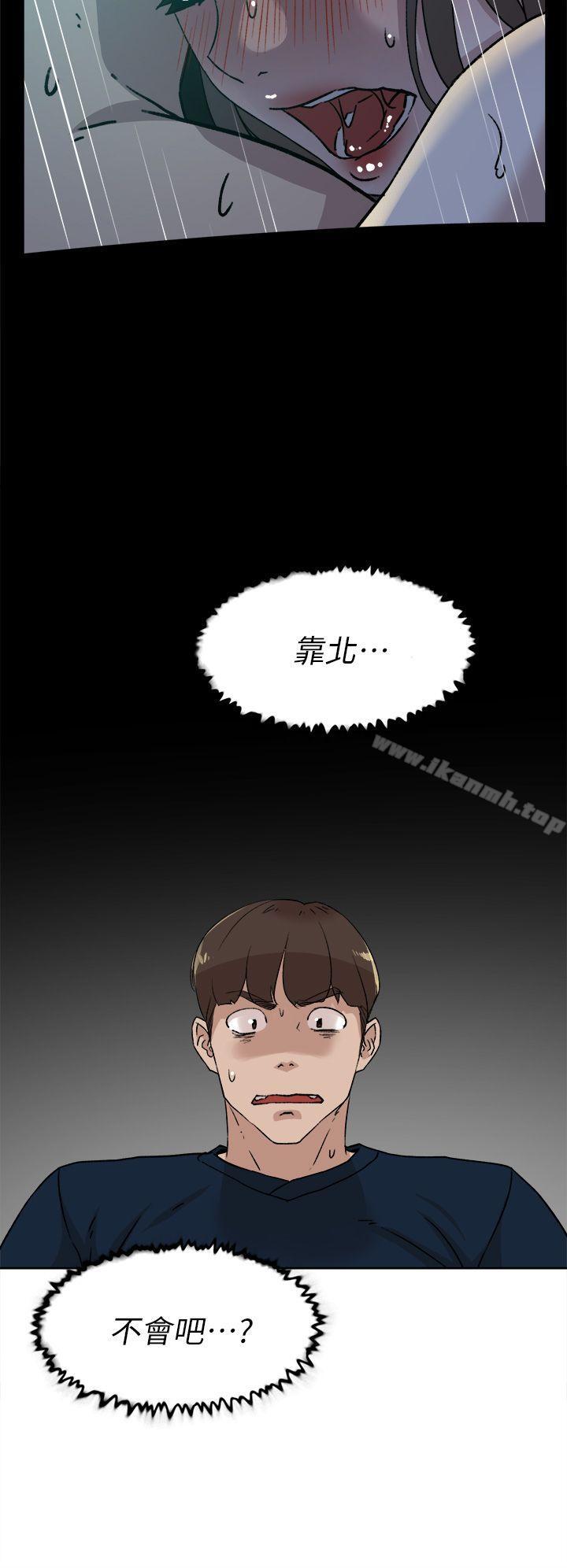 24P - 她的高跟鞋(无删减)