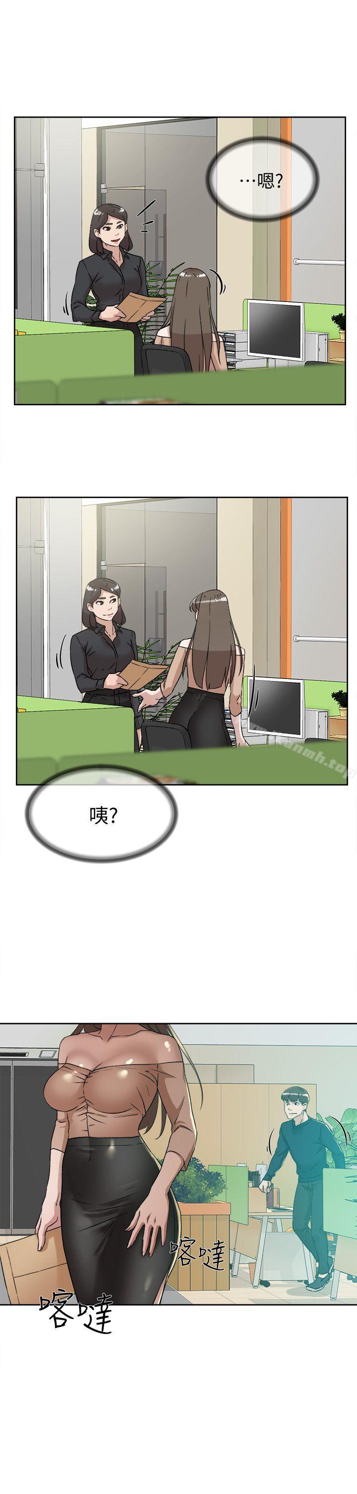 25P - 她的高跟鞋(无删减)