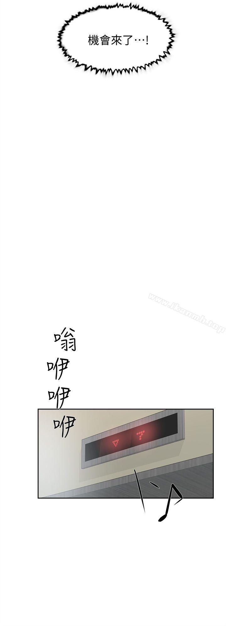 26P - 她的高跟鞋(无删减)