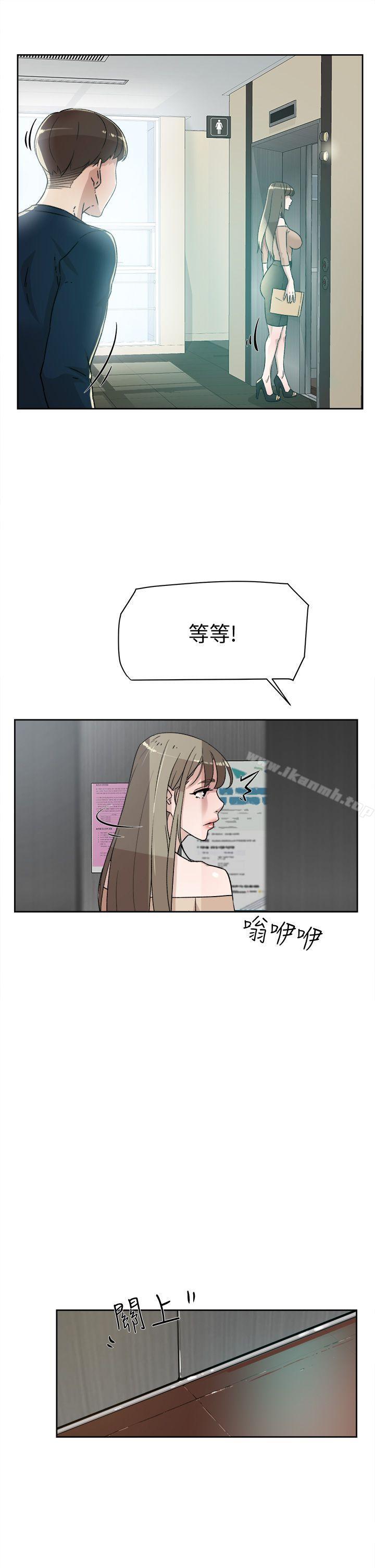 27P - 她的高跟鞋(无删减)