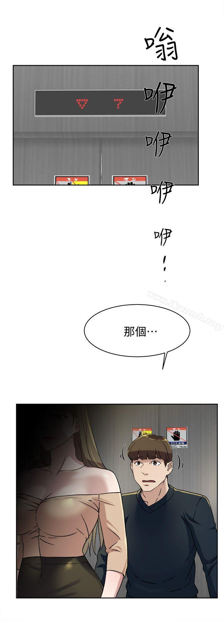 28P - 她的高跟鞋(无删减)