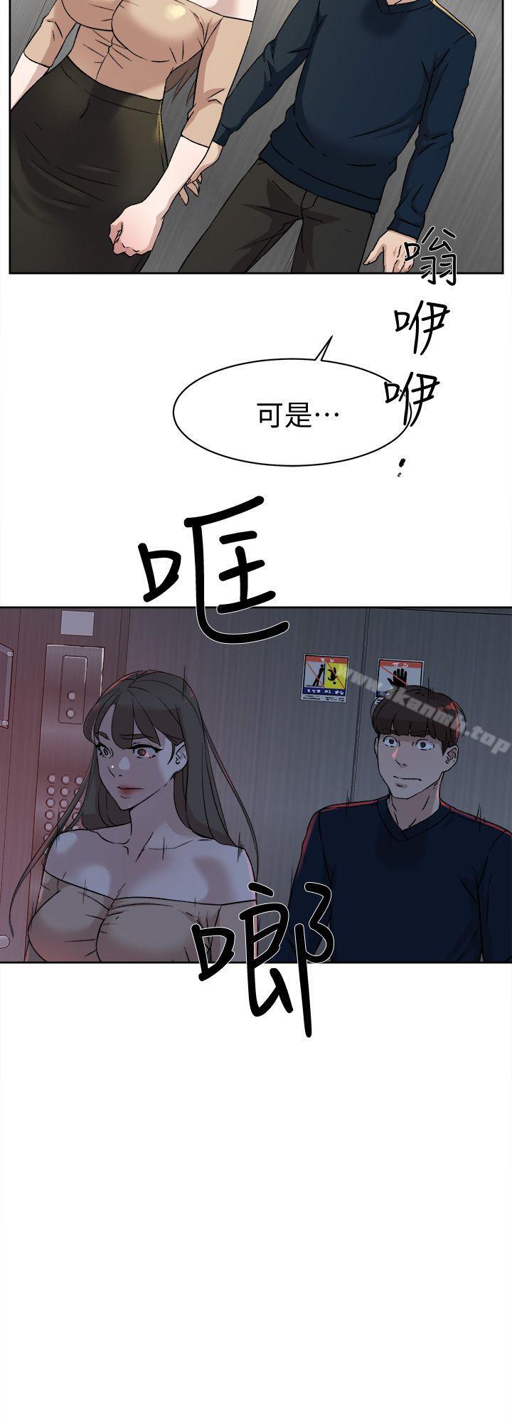 30P - 她的高跟鞋(无删减)