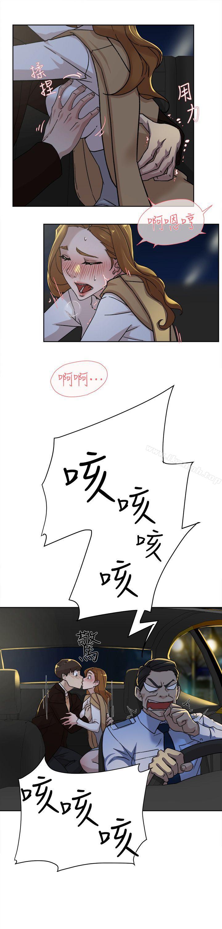 7P - 她的高跟鞋(无删减)
