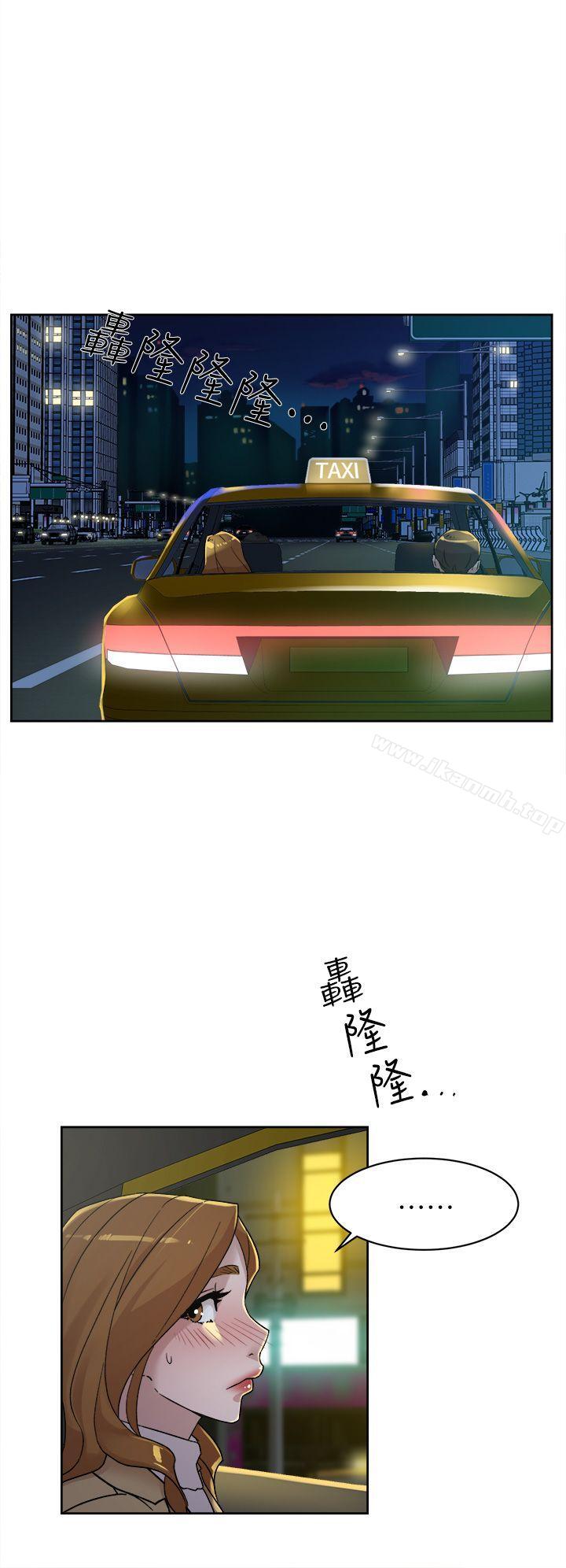 8P - 她的高跟鞋(无删减)