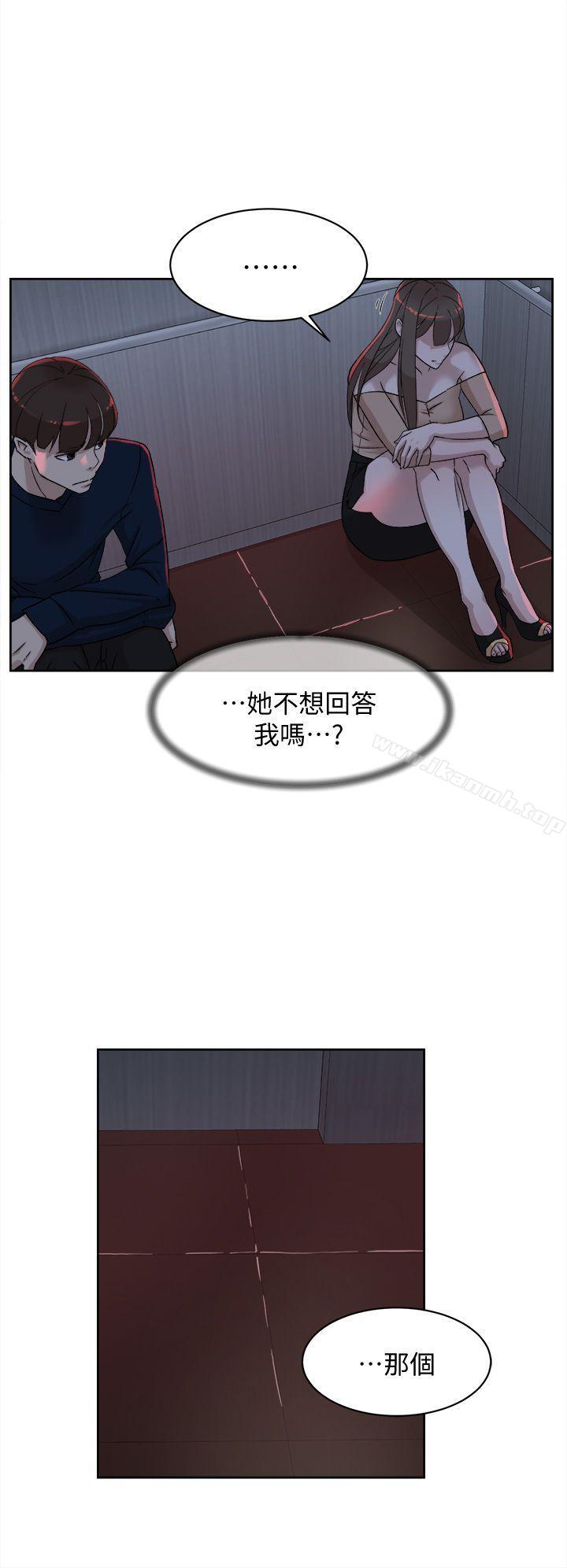 10P - 她的高跟鞋(无删减)