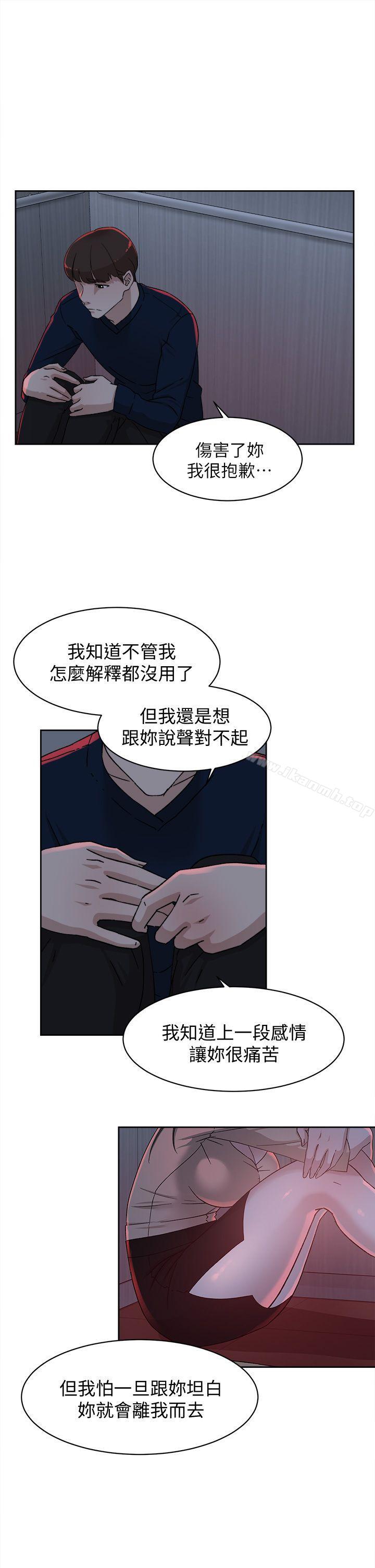 11P - 她的高跟鞋(无删减)