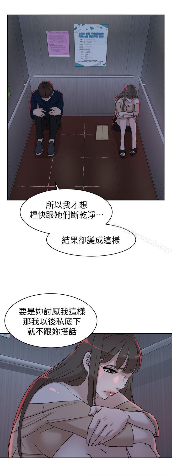 12P - 她的高跟鞋(无删减)
