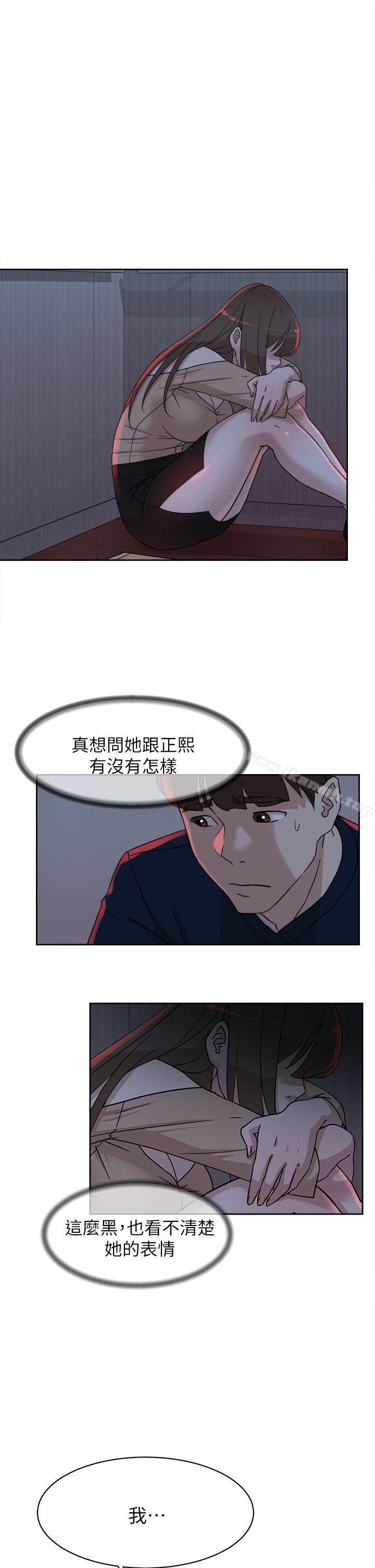 13P - 她的高跟鞋(无删减)