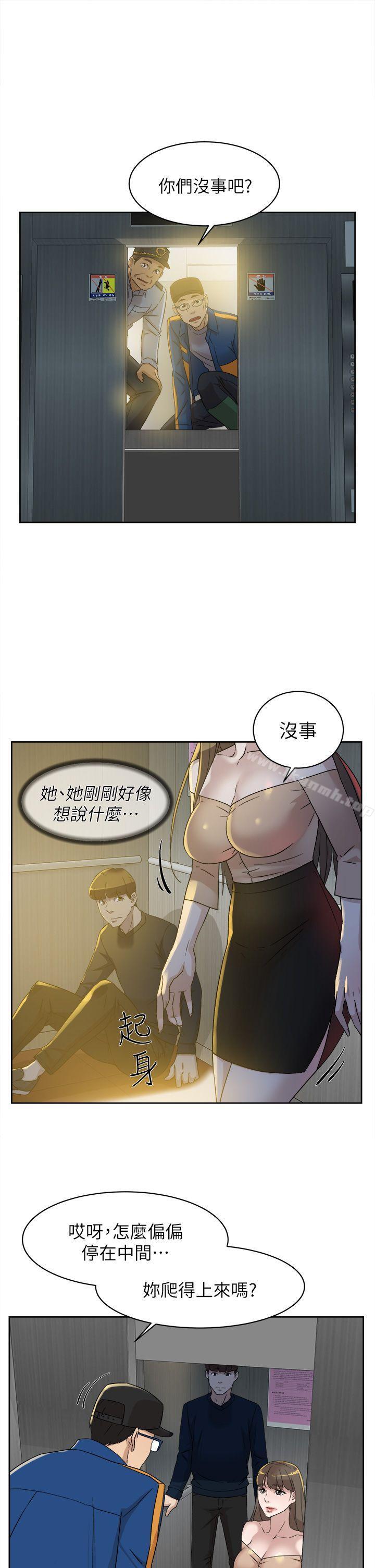 15P - 她的高跟鞋(无删减)