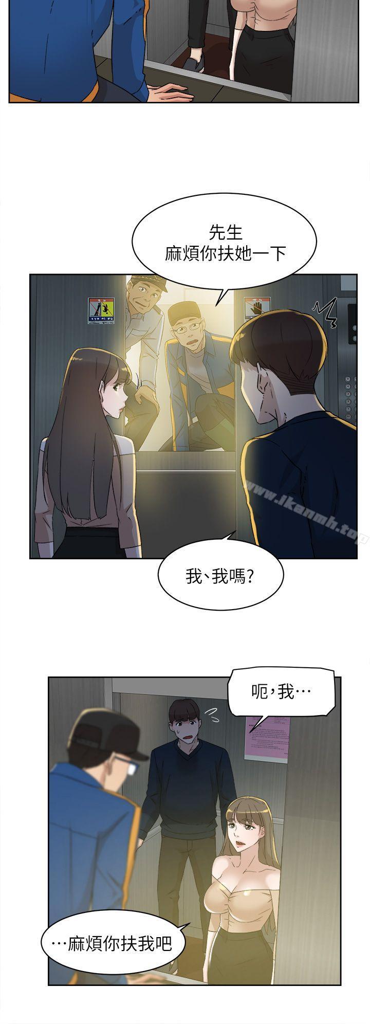 16P - 她的高跟鞋(无删减)