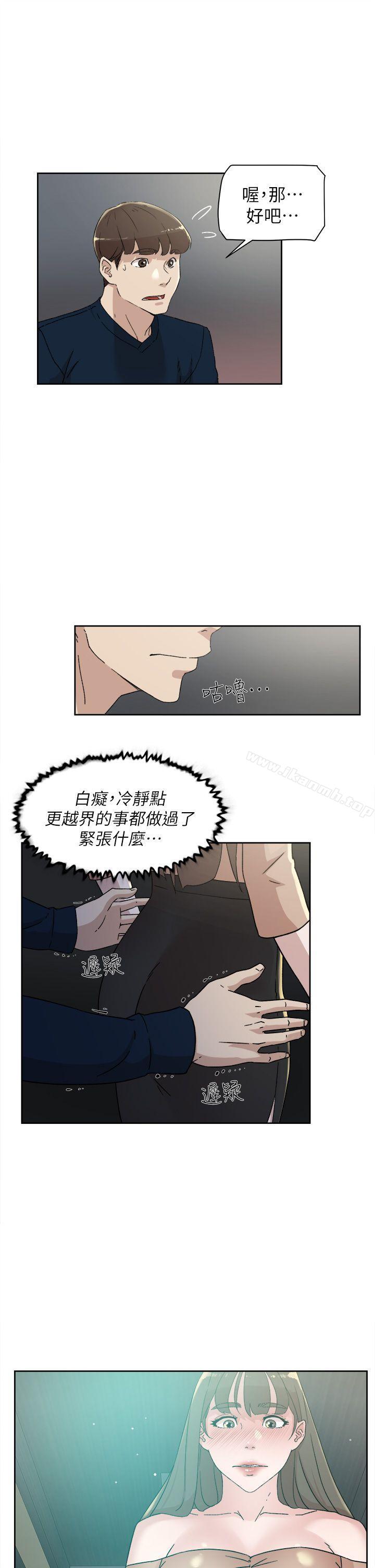 17P - 她的高跟鞋(无删减)