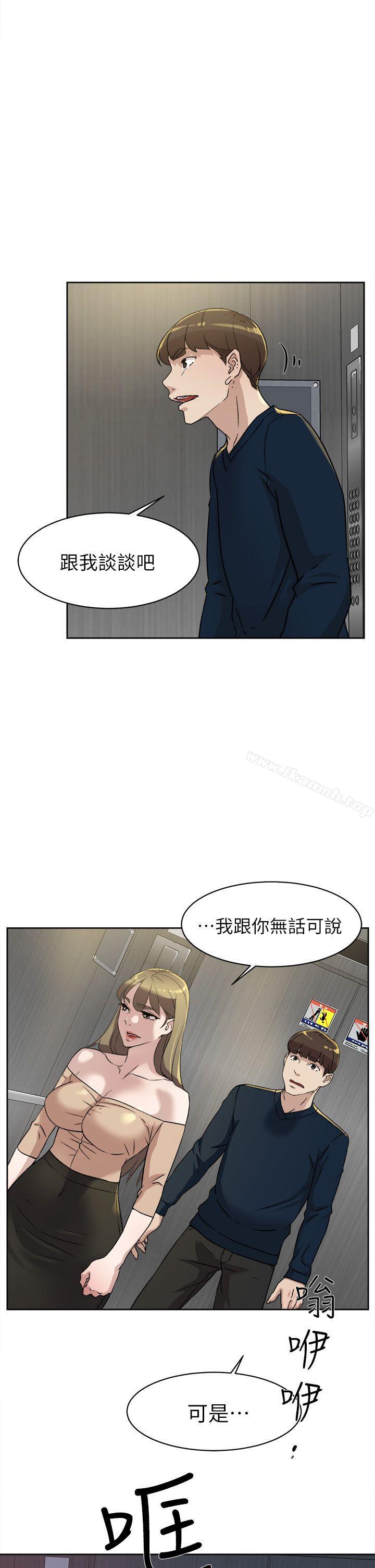 1P - 她的高跟鞋(无删减)