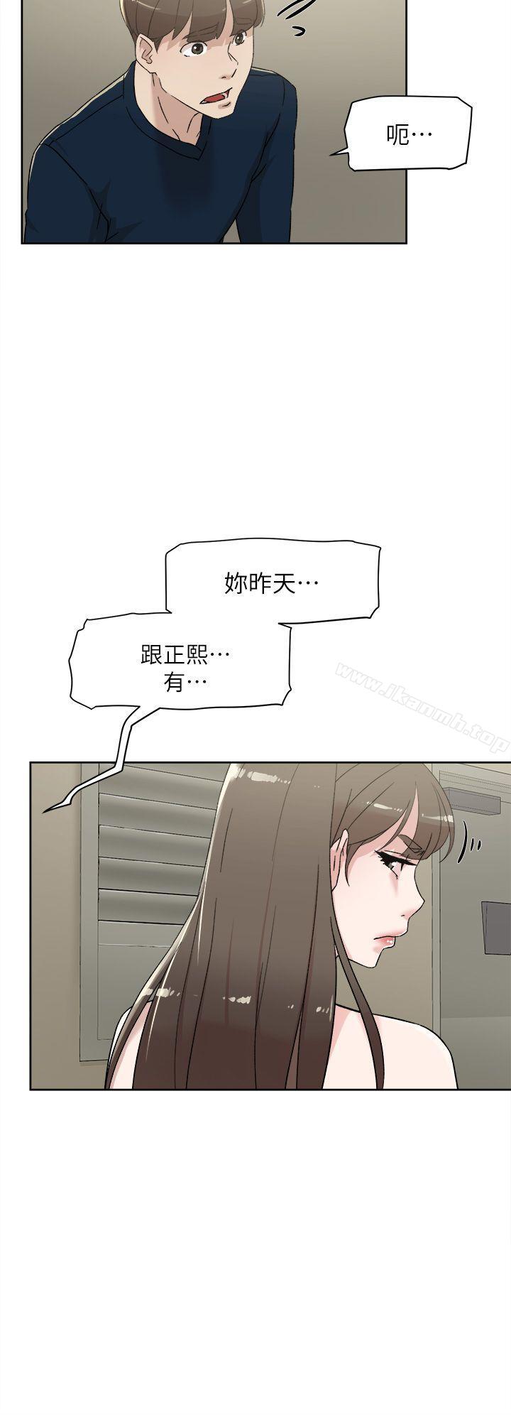 24P - 她的高跟鞋(无删减)