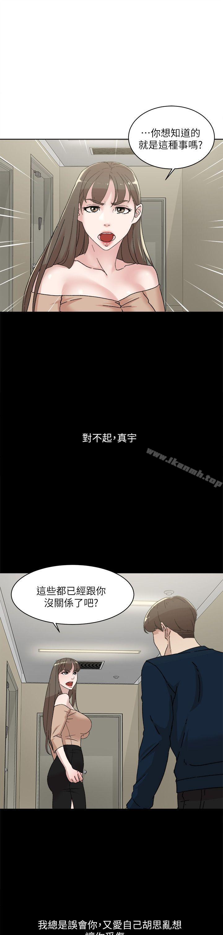 25P - 她的高跟鞋(无删减)