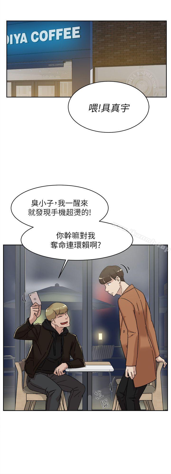 28P - 她的高跟鞋(无删减)