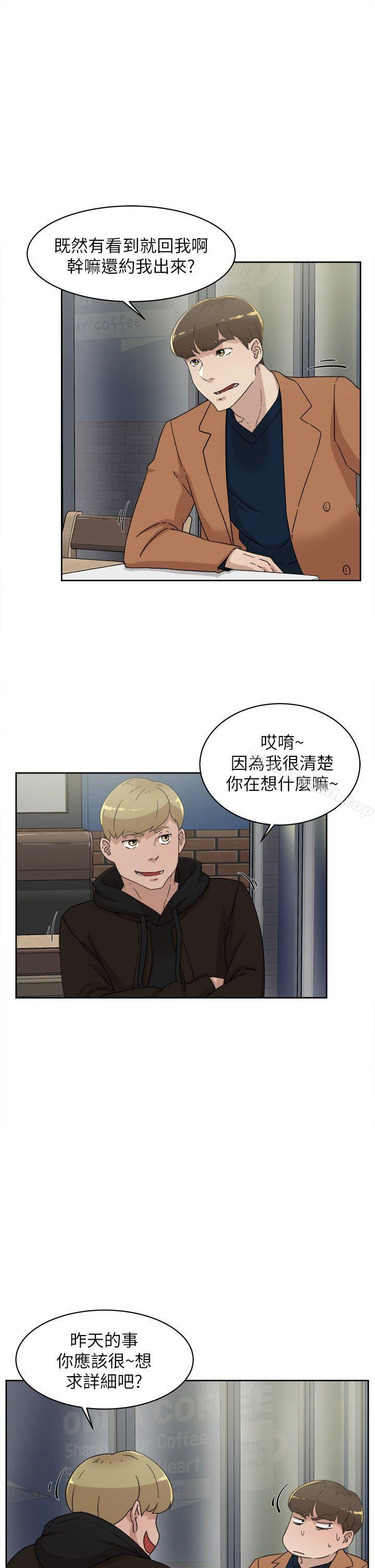 29P - 她的高跟鞋(无删减)