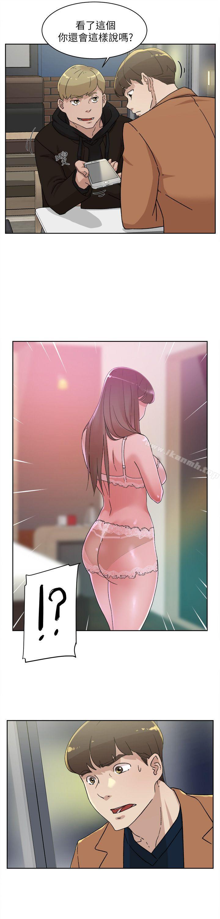 31P - 她的高跟鞋(无删减)