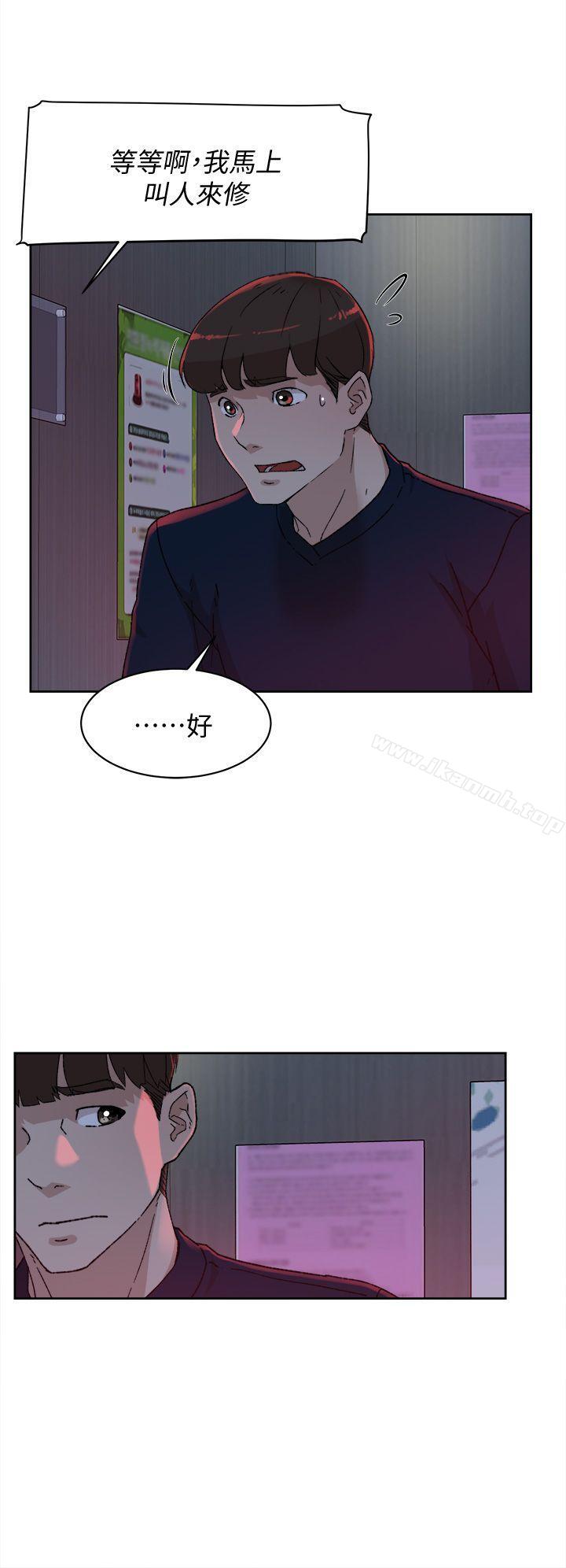4P - 她的高跟鞋(无删减)