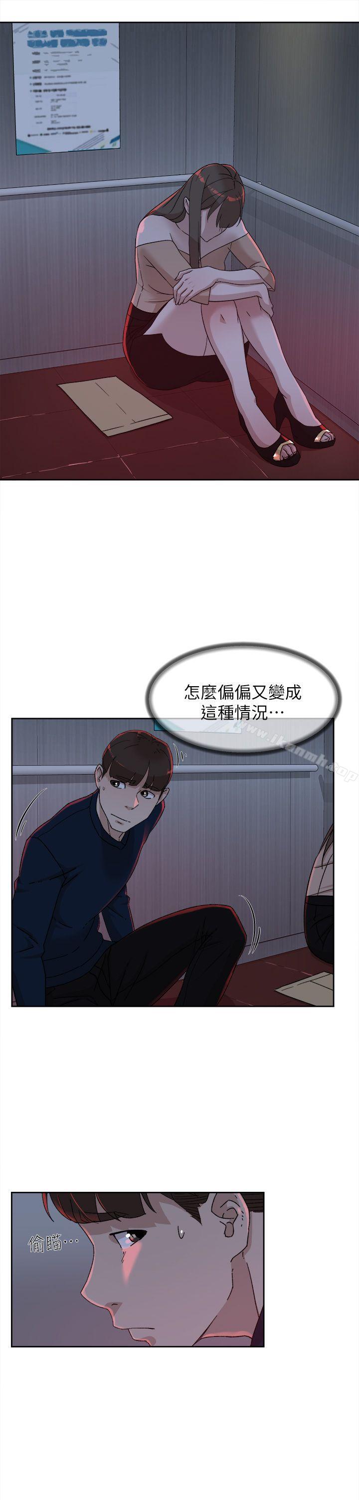 5P - 她的高跟鞋(无删减)